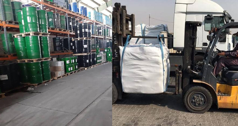 Petro Trade Base Petro Trade Base